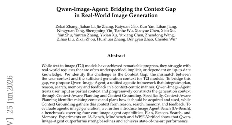 Qwen-Image-Agent: как агент с памятью и поиском улучшает генерацию изображений по описанию