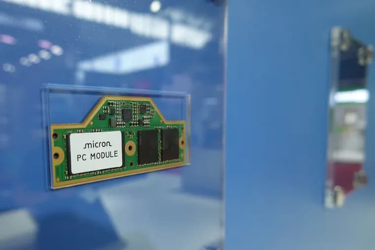 Почему Уолл-стрит считает Micron новой Nvidia: скачок на 236% за месяц
