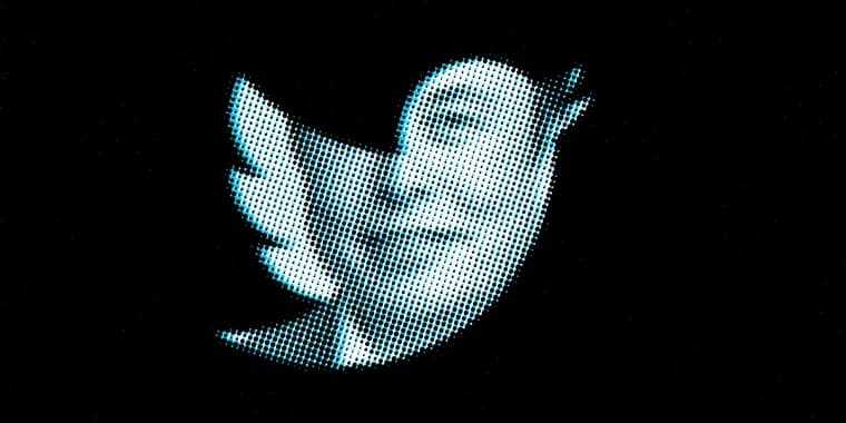 EFF требует отклонить прошение X об отмене соглашения с FTC о защите данных