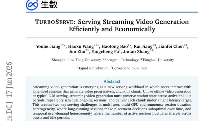 TurboServe: система для эффективного обслуживания потоковой генерации видео