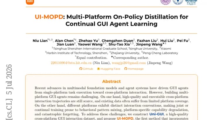UI-MOPD: мультиплатформенная дистилляция для непрерывного обучения GUI-агентов