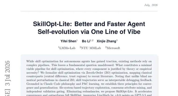 SkillOpt-Lite: более быстрая и качественная самоэволюция агентов одной строкой в стиле вайб-кодинга
