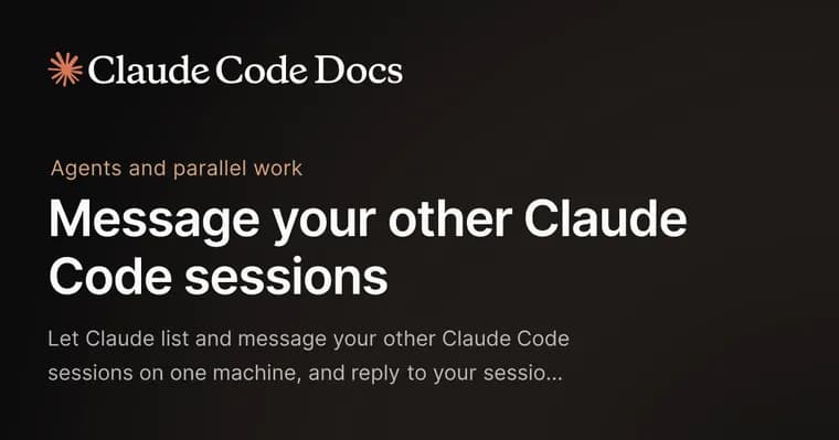 Claude Code научился обмениваться сообщениями между сессиями