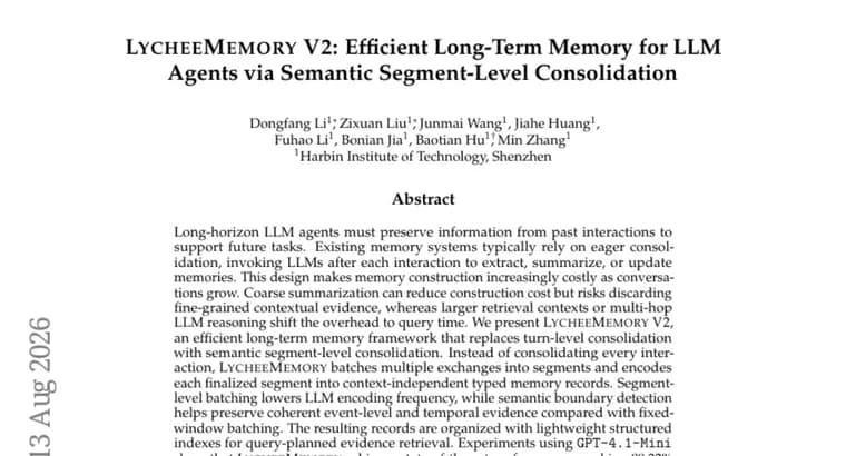 LycheeMemory V2 экономит до 86% токенов на память ИИ-агентов