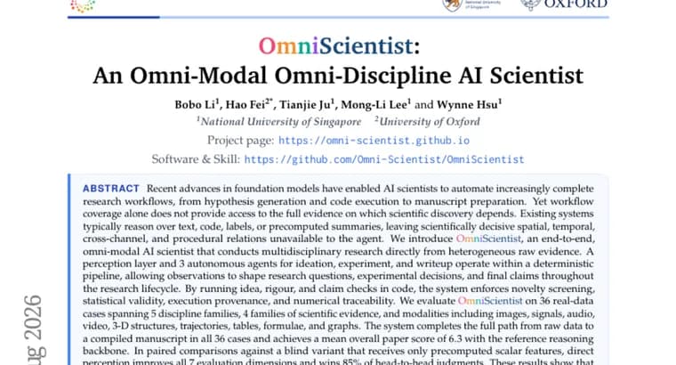 OmniScientist: ИИ-учёный воспринимает сырые данные напрямую, а не их сводки