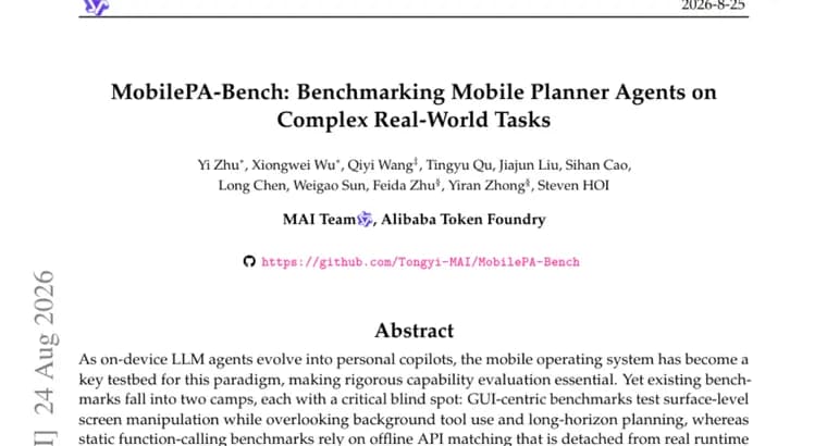 MobilePA-Bench, новый тест для мобильных ИИ-агентов-планировщиков