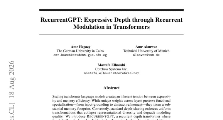 Gated Recurrent Transformer: 3 слоя дают точность 12-слойного GPT-2 Small