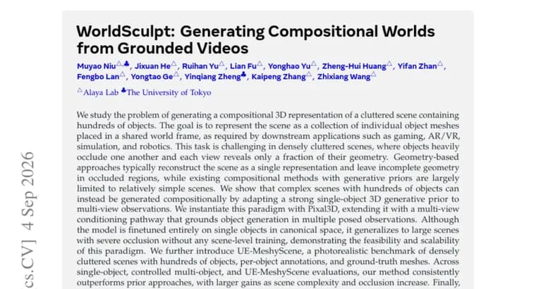 WorldSculpt: нейросеть собирает 3D-сцену из сотен объектов по видео