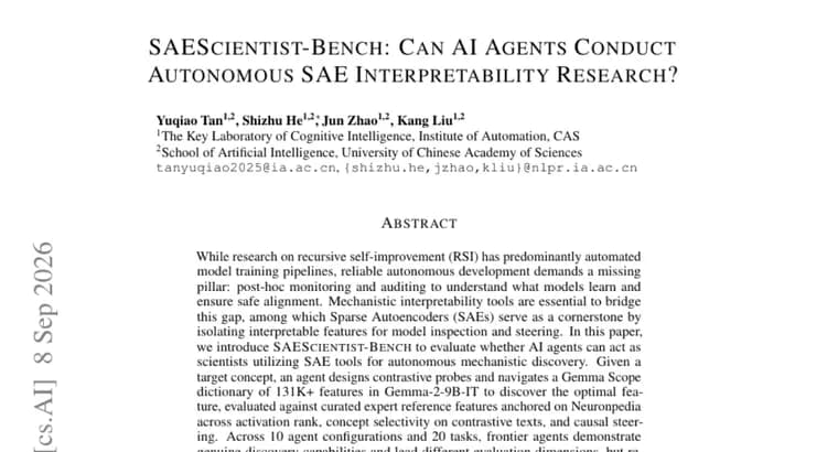 SAEScientist-Bench: ИИ-агенты интерпретируют нейросети хуже экспертов