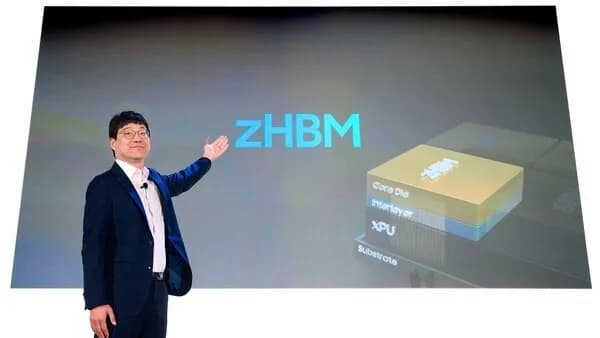 Samsung показала прототип zHBM, память прямо на ИИ-ускорителях, до 8 раз быстрее HBM5