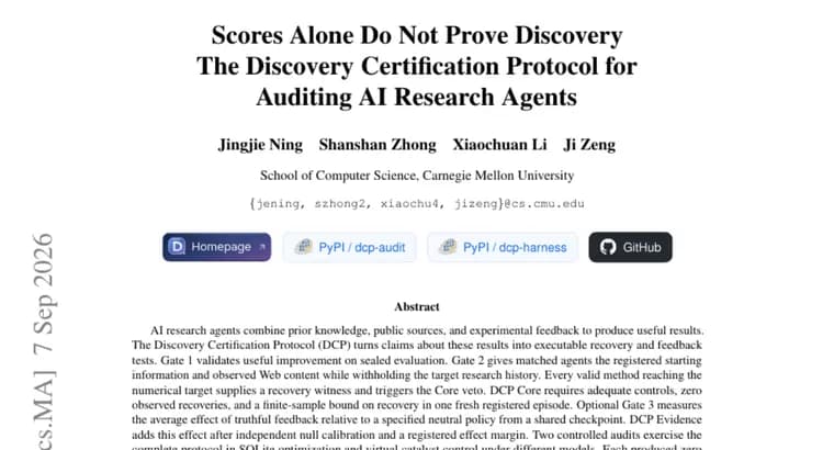 DCP проверяет, настоящие ли открытия ИИ-агентов в исследованиях