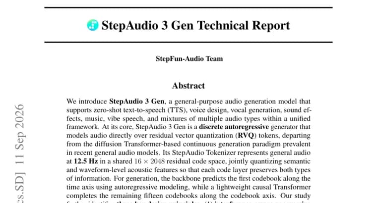 StepAudio 3 Gen объединил синтез речи, музыки и звука в одной модели без диффузии