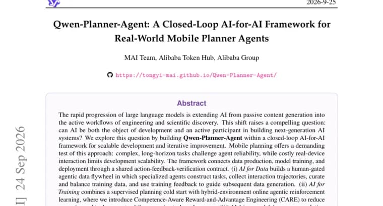 Qwen-Planner-Agent: агент, который сам участвует в создании следующей версии себя