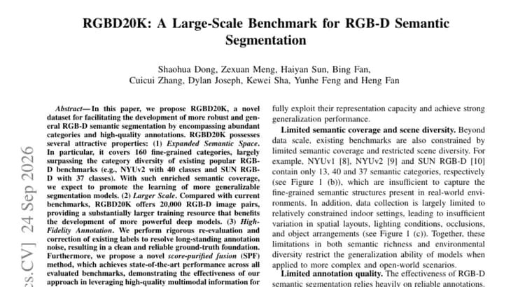 RGBD20K: новый бенчмарк для RGB-D сегментации со 160 категориями и 20 000 пар изображений