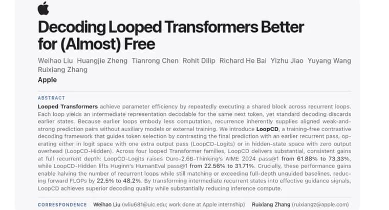 LoopCD улучшает зацикленные трансформеры без дообучения и экономит вычисления
