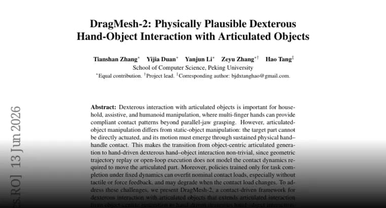 DragMesh-2: ловкая манипуляция рукой с суставными объектами