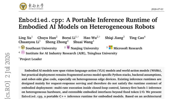 Embodied.cpp: портативный runtime для развёртывания воплощённых ИИ-моделей на разнородных роботах