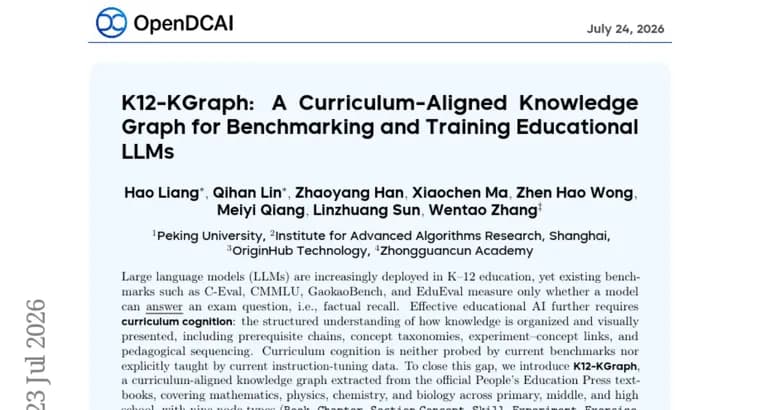 K12-KGraph: граф знаний школьной программы Китая выявил пробелы у ИИ-моделей