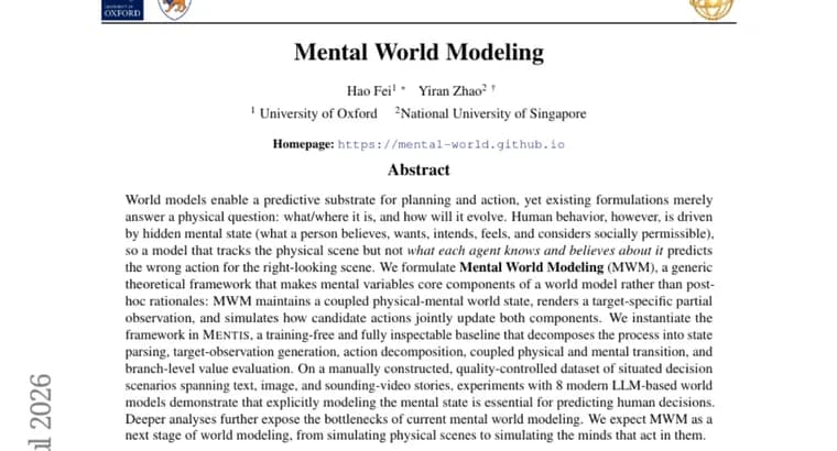 Mental World Modeling: фреймворк, который учит ИИ понимать мысли людей