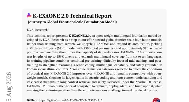 LG выпустила открытую модель K-EXAONE 2.0 на 750 млрд параметров