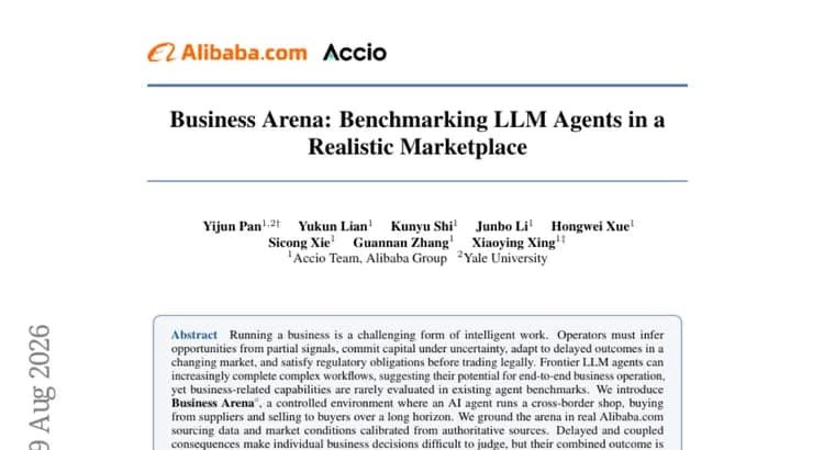 Business Arena: бенчмарк проверяет ИИ-агентов на реальных данных Alibaba