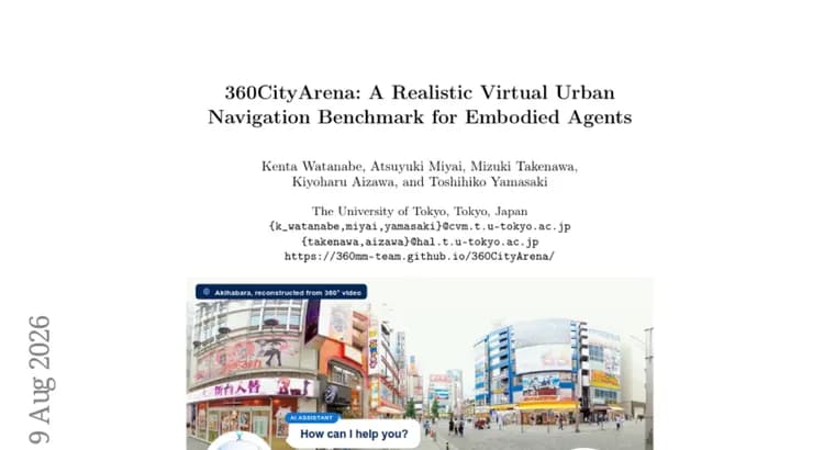 360CityArena: в новом бенчмарке городской навигации Gemini 2.5 Flash сильно отстаёт от человека