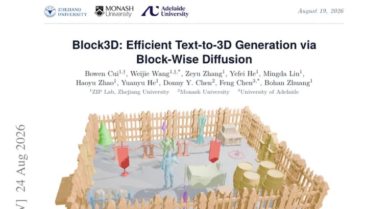Block3D ускорил генерацию 3D-моделей по тексту в 5,15 раза