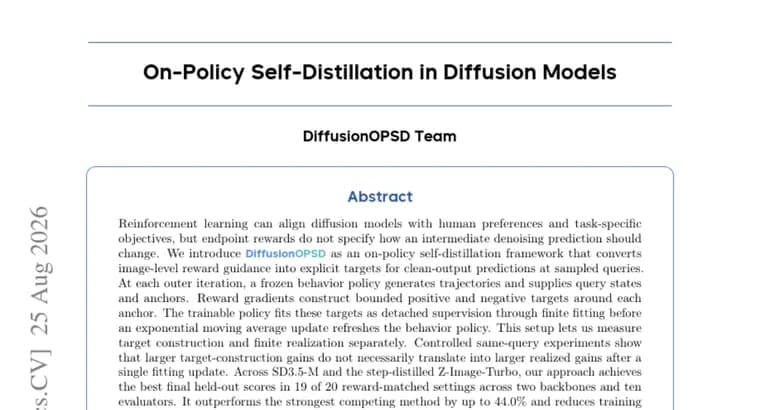 DiffusionOPSD: самодистилляция снижает расходы на обучение диффузионных моделей на 40, 63%