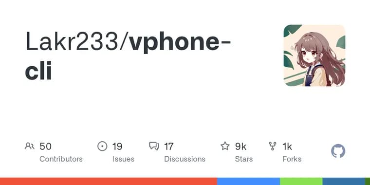 vphone-cli позволяет запустить виртуальный iPhone с джейлбрейком на Mac