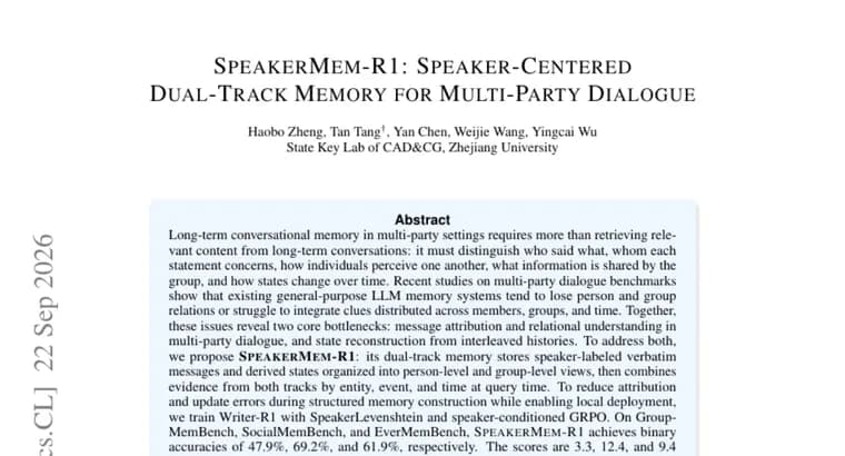 SpeakerMem-R1: новая система памяти для ИИ в групповых диалогах