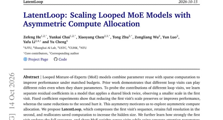 Предложена LatentLoop: зацикленная MoE-модель экономит вычисления