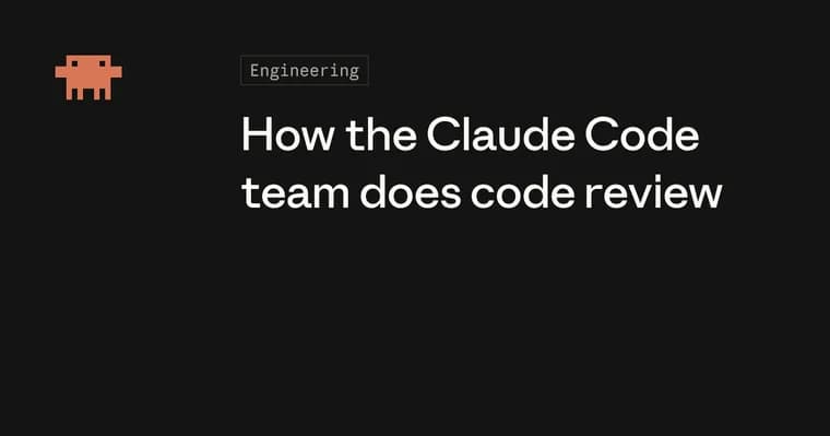 Команда Claude Code описала, как проверяет код, который пишет нейросеть