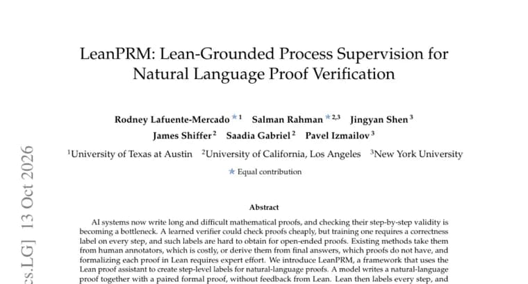 Представлен LeanPRM: Lean размечает шаги доказательств без людей